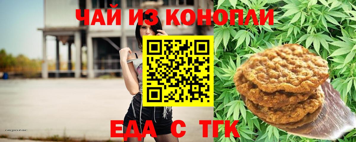 КОКАИН  Кострома  МАРИХУАНА  Меф МЯУ МЯУ   Гашиш  Вход с VPN 