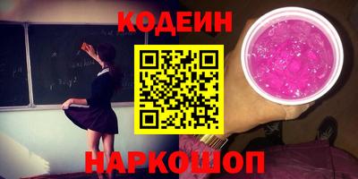 а пвп мука Кимры