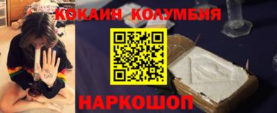 а пвп мука Кимры