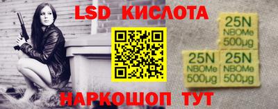 а пвп мука Кимры