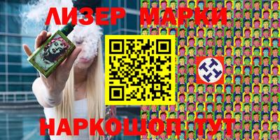 МДПВ Кингисепп