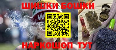 а пвп мука Кимры
