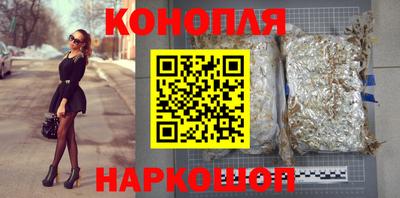 а пвп мука Кимры