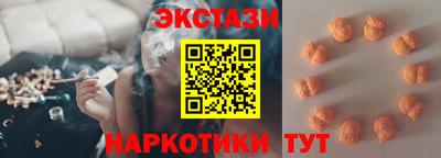 МДПВ Кингисепп