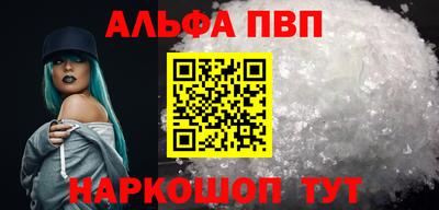 МДПВ Кингисепп