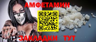 а пвп мука Кимры
