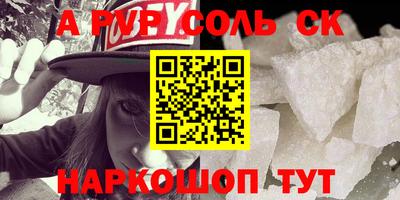 МДПВ Кингисепп
