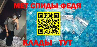МДПВ Кингисепп
