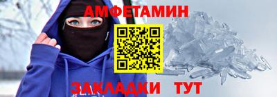 МДПВ Кингисепп