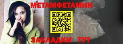 кокаин Кинель