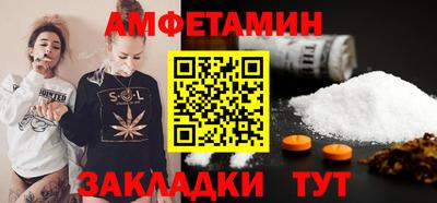 МДПВ Кингисепп