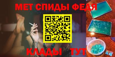 МДПВ Кингисепп