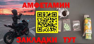 а пвп мука Кимры