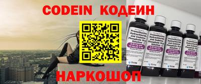 а пвп мука Кимры