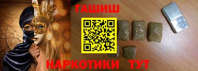 МДПВ Кингисепп