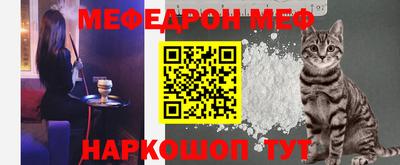 а пвп мука Кимры