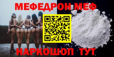МДПВ Кингисепп