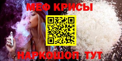 МДПВ Кингисепп