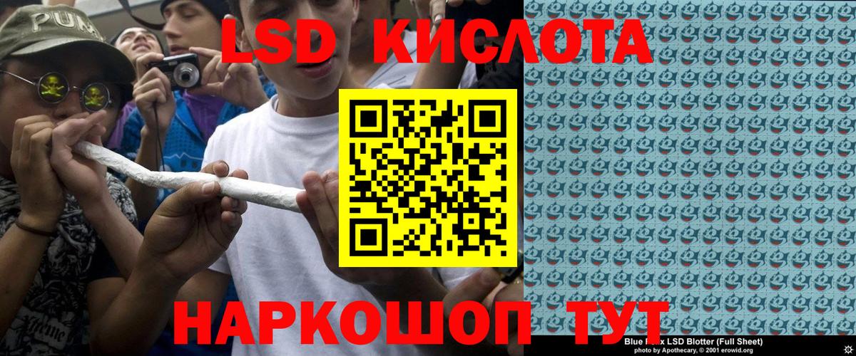 Марки NBOMe 1,8мг Кострома